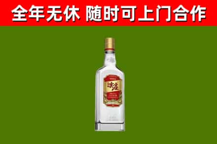 许昌回收尖庄酒