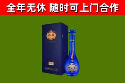 许昌回收梦之蓝M6
